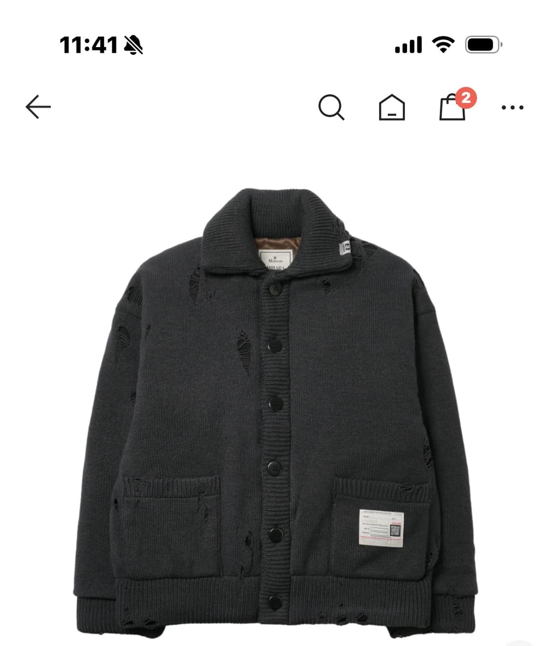메종미하라야스히로 패디드 니트 가디건 블랙 상품이미지1