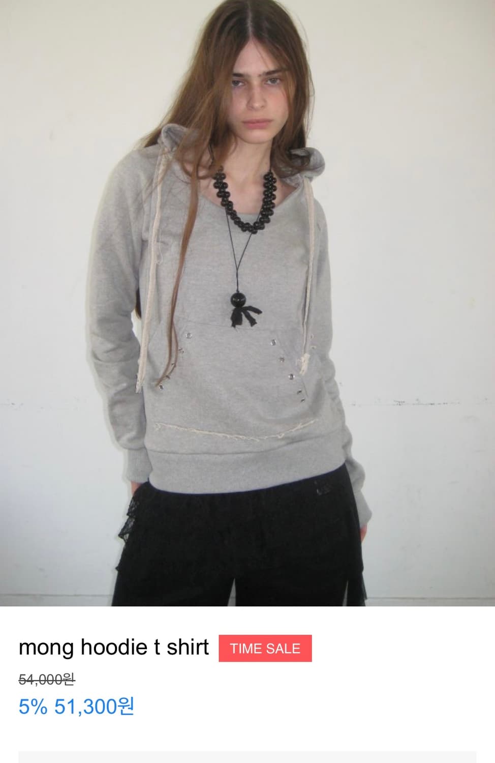 Texture seoul 후드 상품이미지1