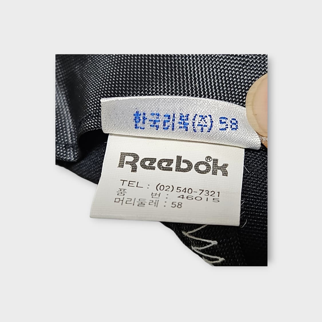 리복 올드스쿨 스냅백 상품이미지6