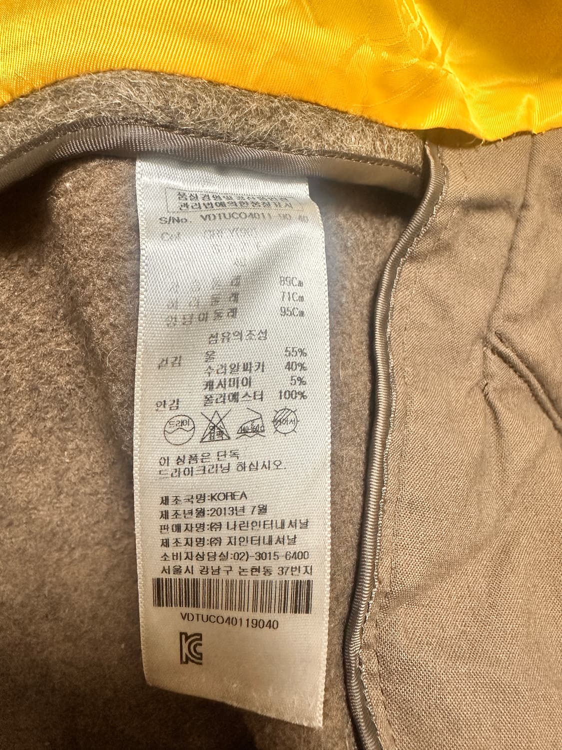 비비안웨스트우드 수리 알파카 캐시미어 orb 코트 상품이미지9