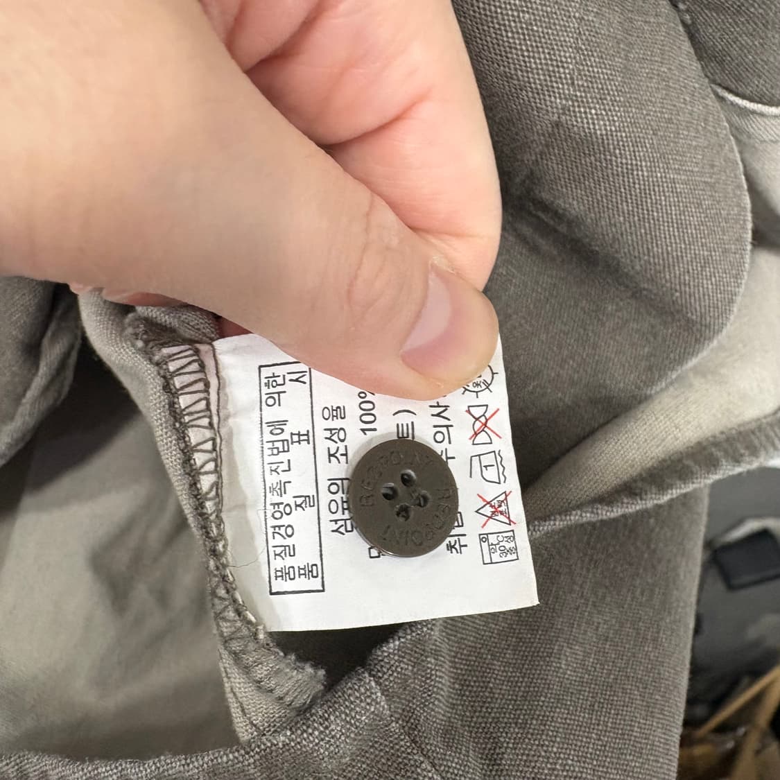 레드포인트 헌팅 셔츠  상품이미지6