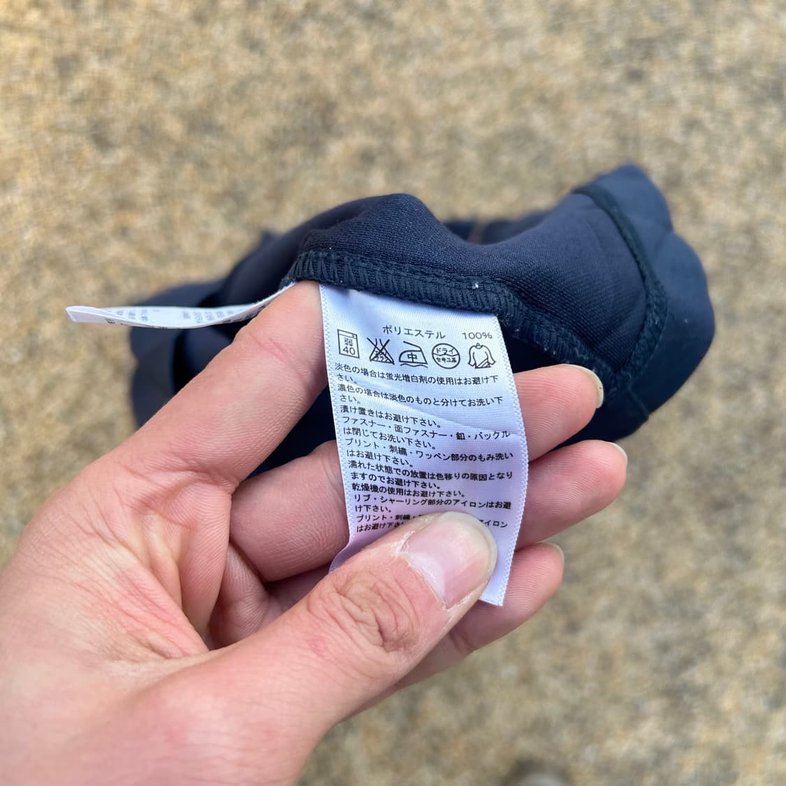 아디다스(ADIDAS) 스포티 블랙 져지 자켓 상품이미지5