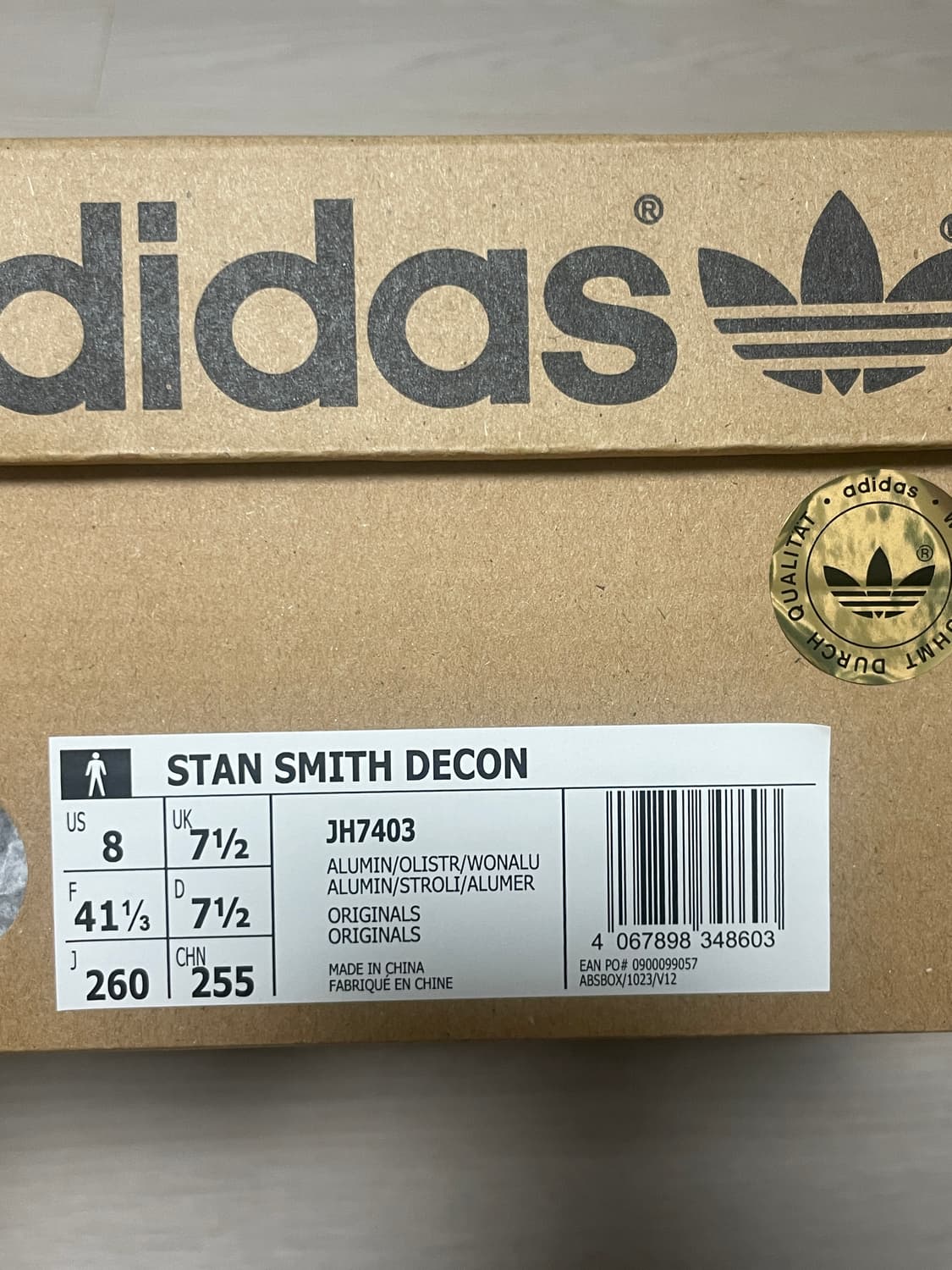 [260] 아디다스 스탠스미스 데콘 상품이미지7