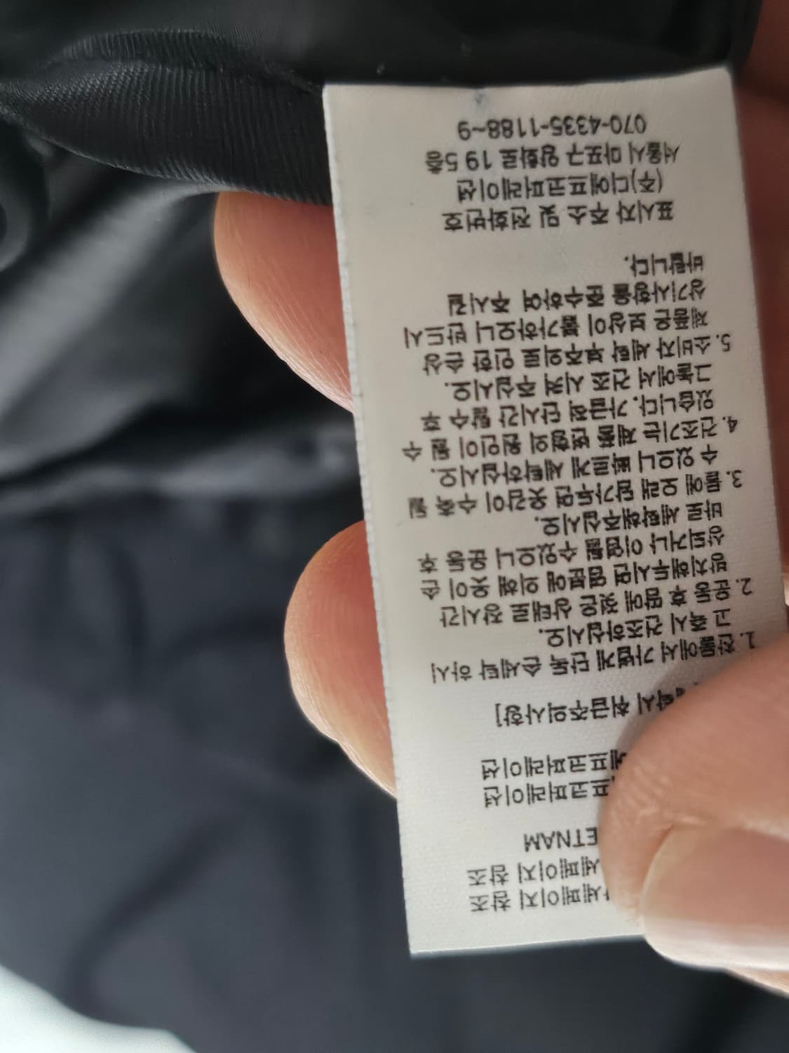 HDEX 크롭 바람막이 여성 S 상품이미지5