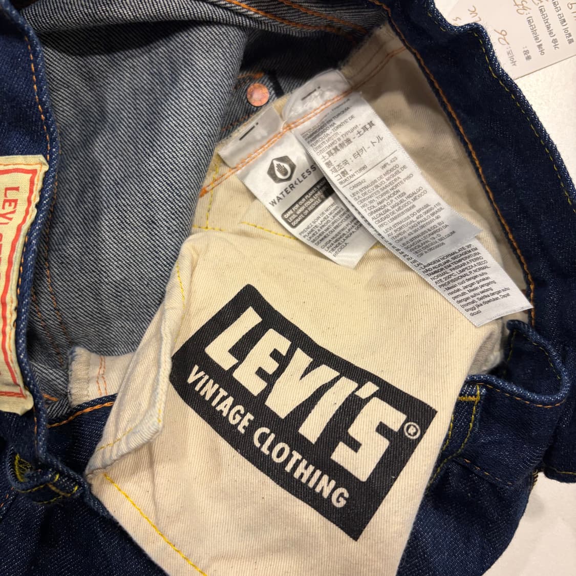 [26] 리바이스 LVC 1950s 701 빈티지 데님 팬츠 D421 상품이미지7