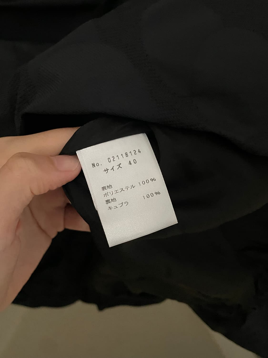 sensounico t.b 도트 벌룬 스커트 상품이미지6