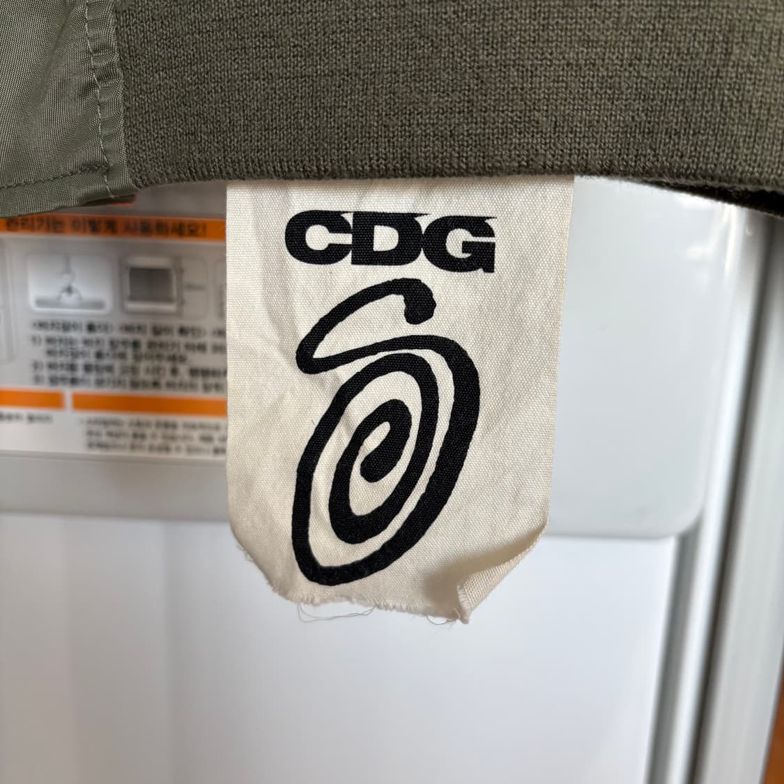 스투시 CDG 꼼데 MA-1 마원 자켓 상품이미지3