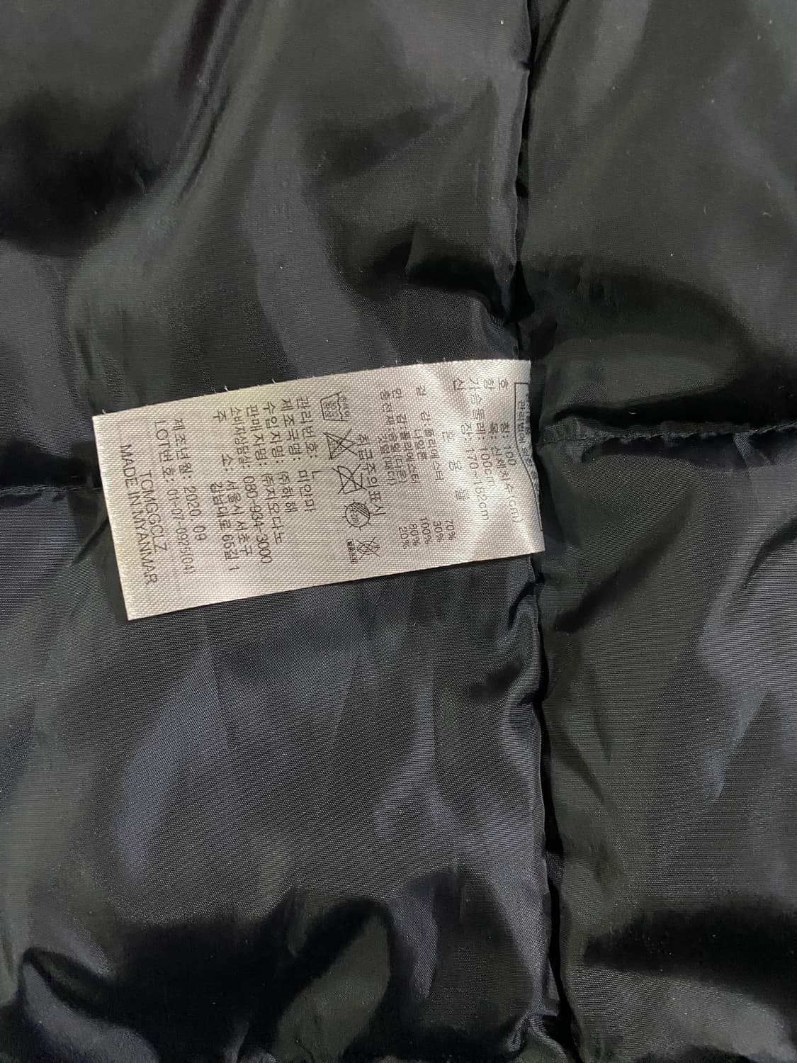 지오다노 남성 네이비 덕다운 패딩 코트 L 상품이미지5