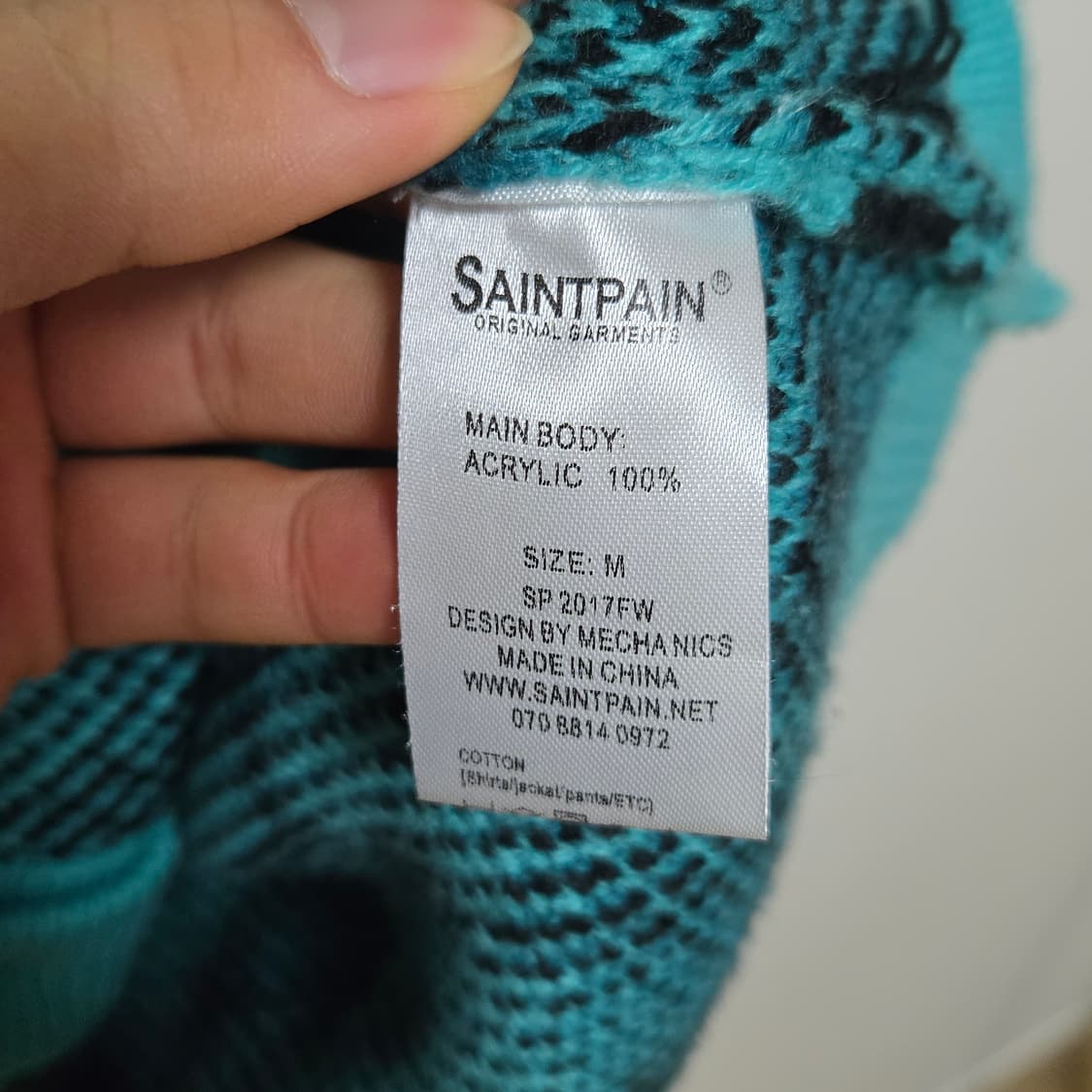 세인트페인 보더빌 니트 가디건 / 여성 가디건 / 남성 가디건  상품이미지7