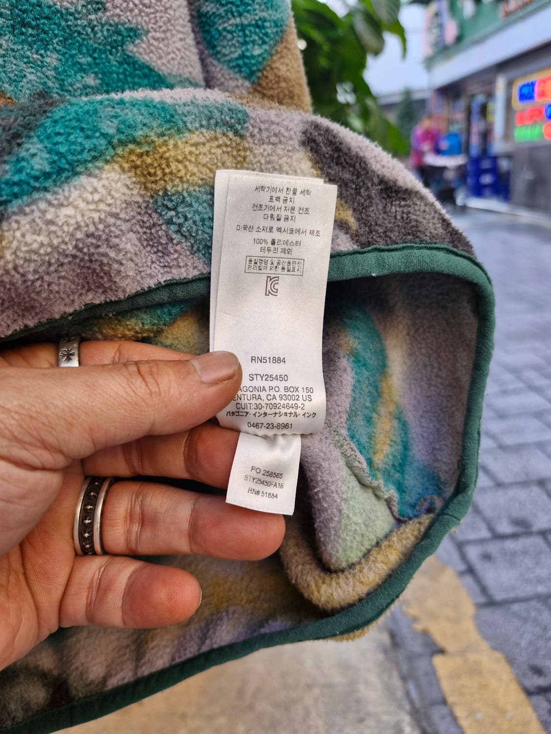 Z-199 파타고니아 신칠라  상품이미지7