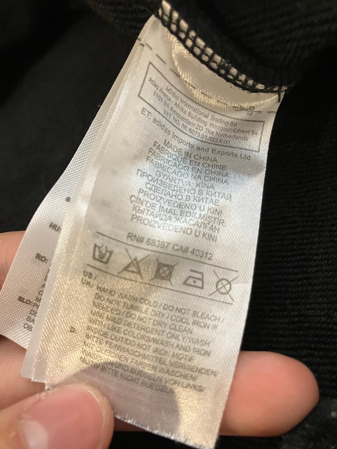 18FW 아디다스 X 고샤 맨투맨 스웻셔츠 블랙 상품이미지5