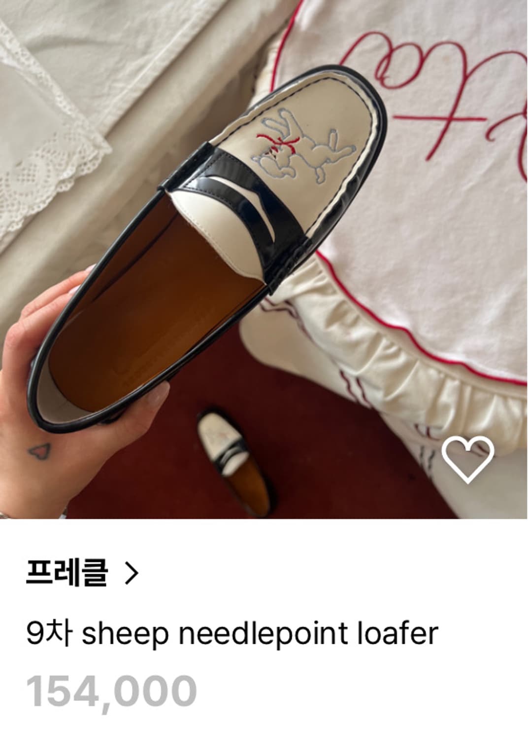 프레클 로퍼 sheep needlepoint loafer 상품이미지2