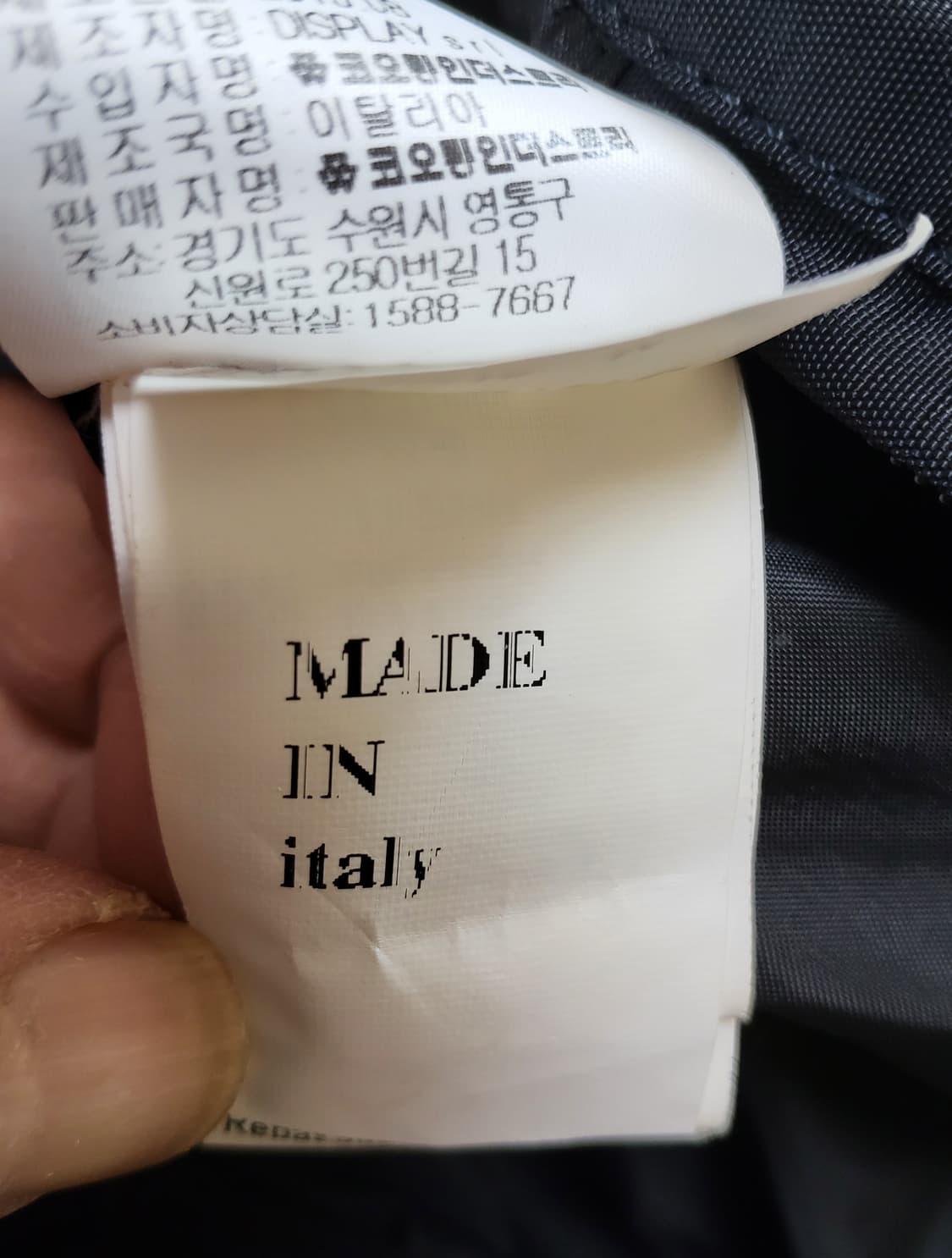 히스토릭 노르지 다운파카(시리즈).100 상품이미지10