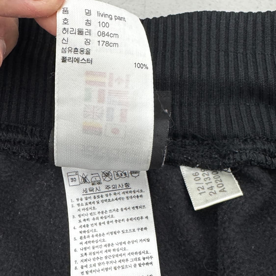 아디다스 00s 올드스쿨 검파 와이드 트랙팬츠 상품이미지10