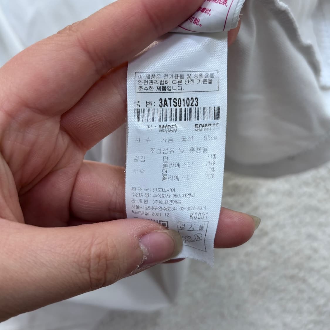 M MLB 뉴욕 양키스 베이직 반팔 0402E 상품이미지5