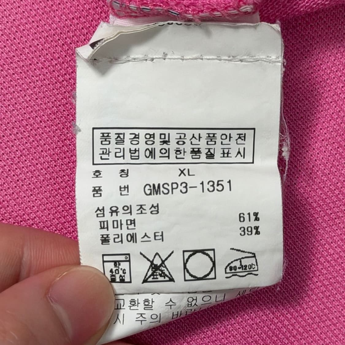 폴로 랄프로렌 빅포니 골프 PK 카라 티셔츠 핑크 XL 상품이미지7