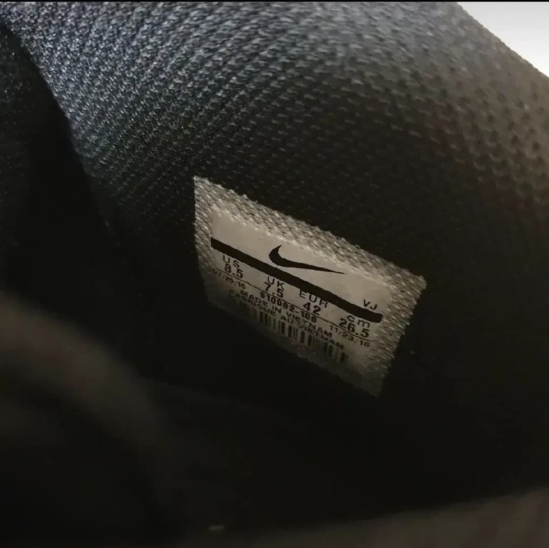 언더커버x나이키 정글덩크 265 상품이미지8