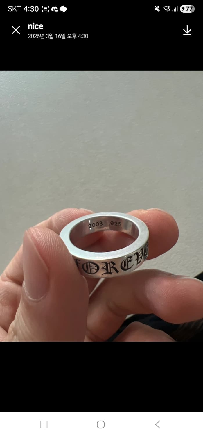 크롬하츠 포에버링 6mm 풀구성 정품 상품이미지8