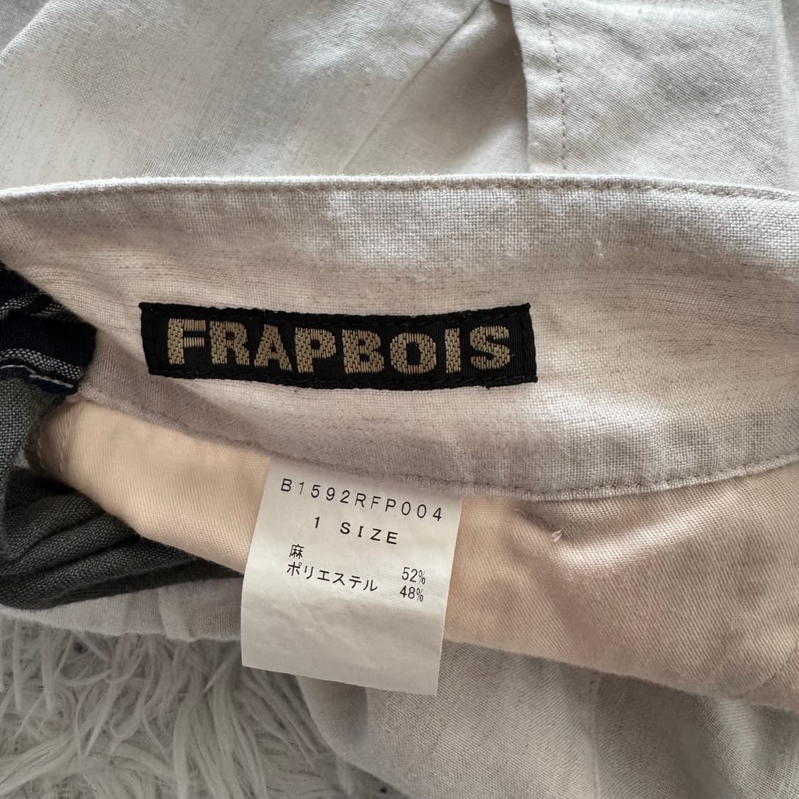 FRAPBOIS 일본빈티지 노드 와이드 반바지 와이드팬츠 모리걸 레이어드 상품이미지5