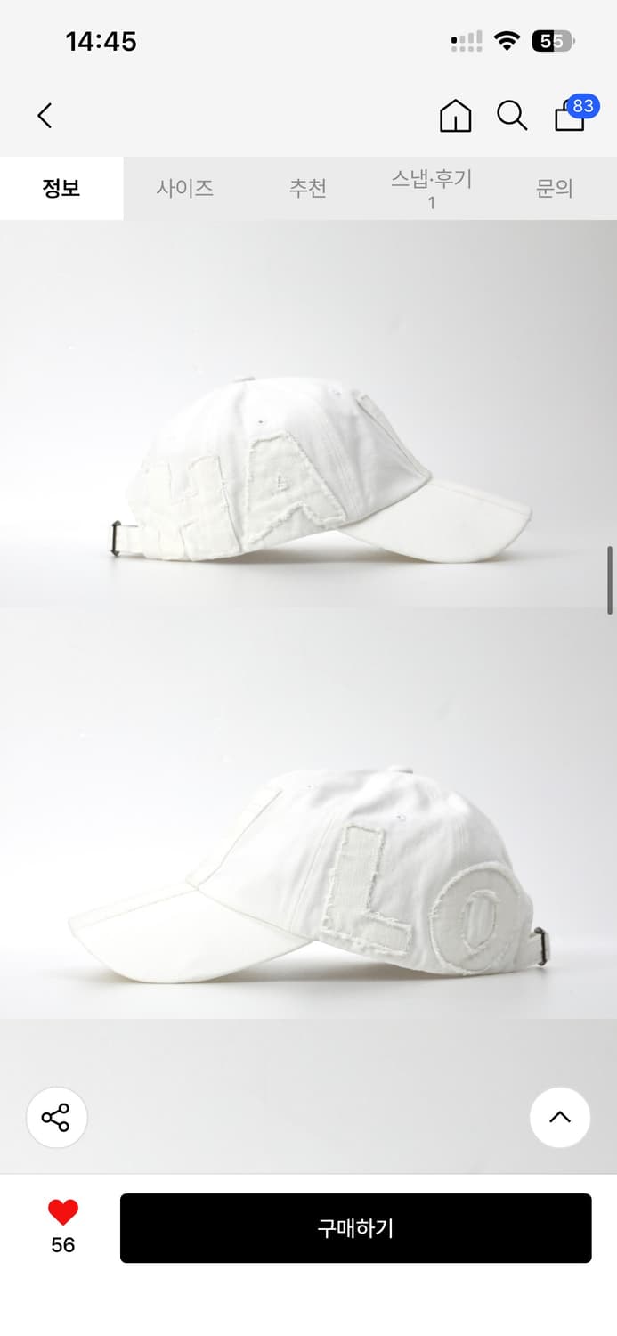 헤일로 모자 상품이미지2