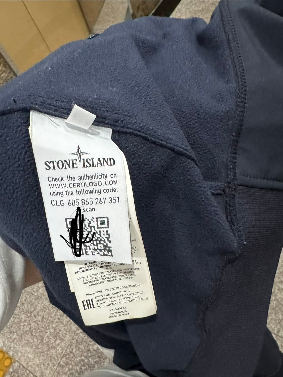 스톤아일랜드 소프트쉘 자켓 L 상품이미지4