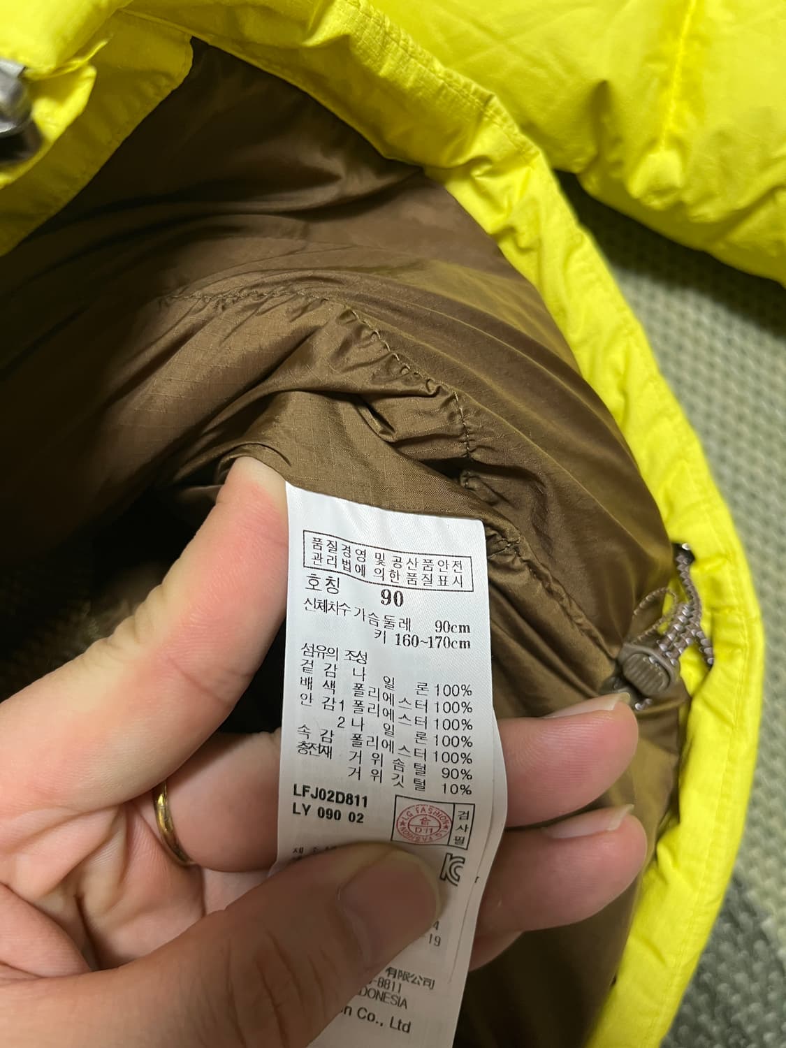 새상품 라푸마 700필파워 구스다운 패딩 옐로우 90 상품이미지7