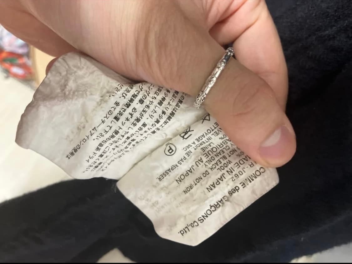 꼼데가르송 옴므 축융울 블레이저 M 상품이미지4