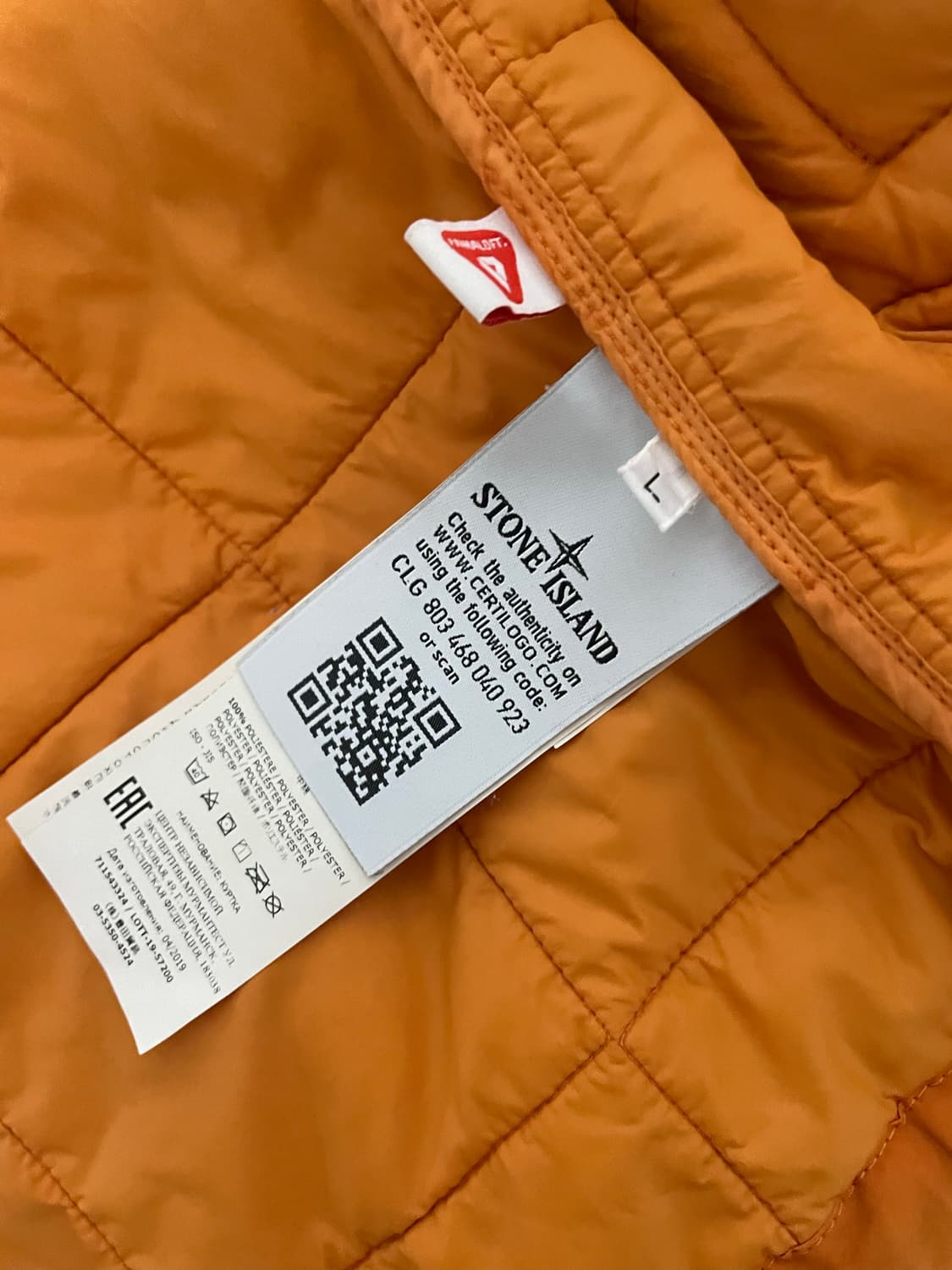 스톤아일랜드 나슬란 프리마로프트 자켓 오렌지 L 상품이미지3