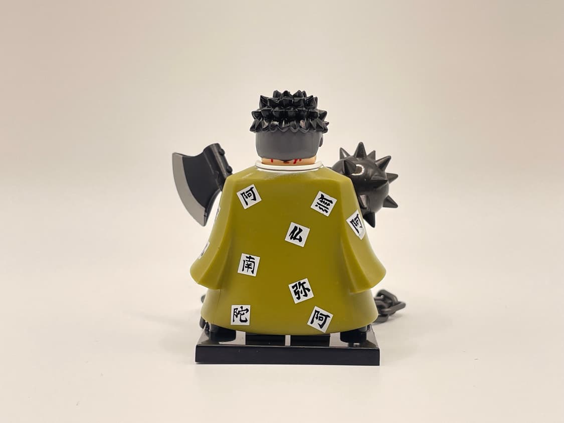 귀멸의 칼날 피규어 암주 히메지마 교메이(배송비 포함 가격) 상품이미지2