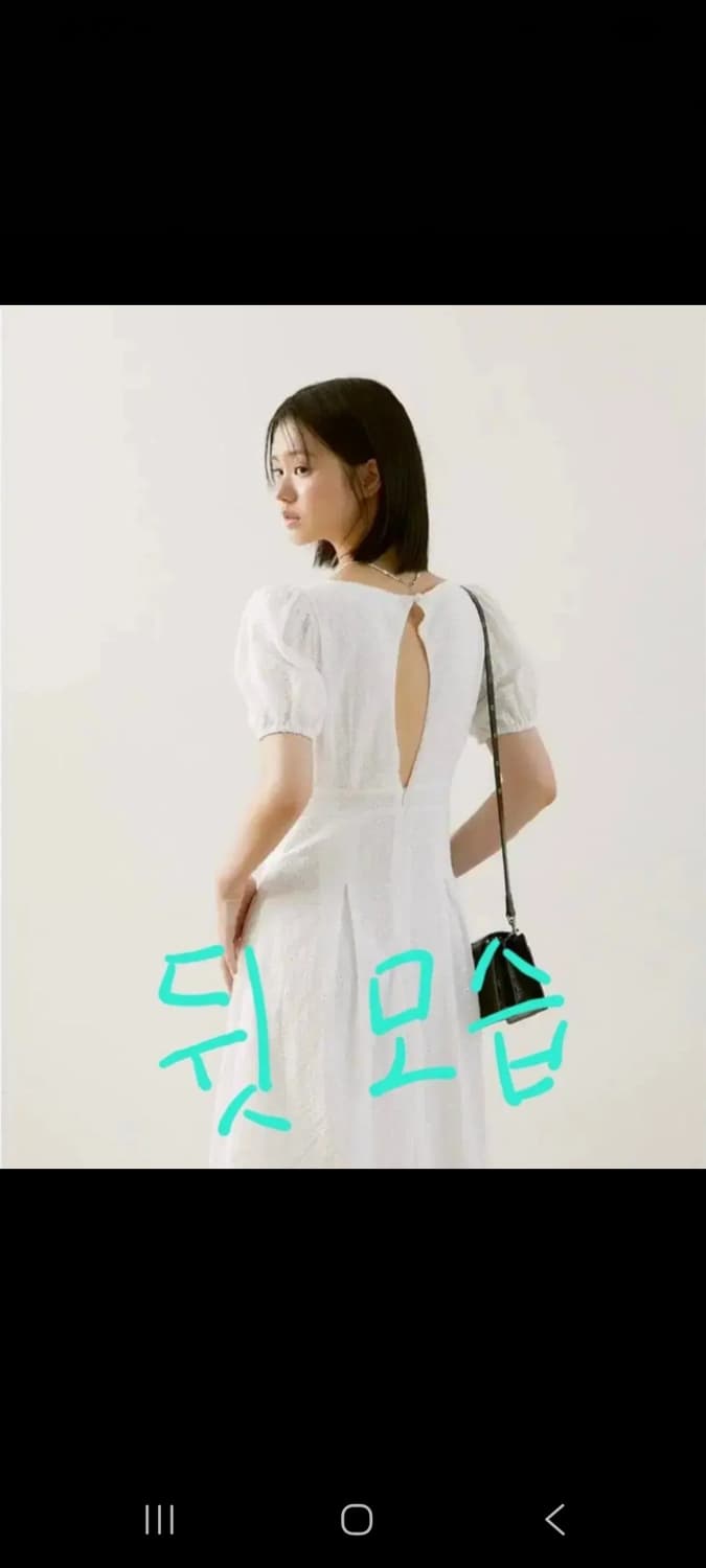 키시닝 홍영기 원피스 S(새상품급) 상품이미지7