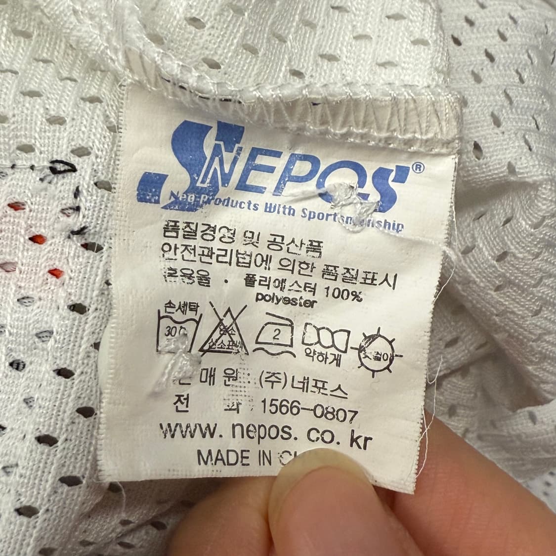 [ 90 ] 두산베어스 반팔 야구 유니폼 b10 상품이미지5