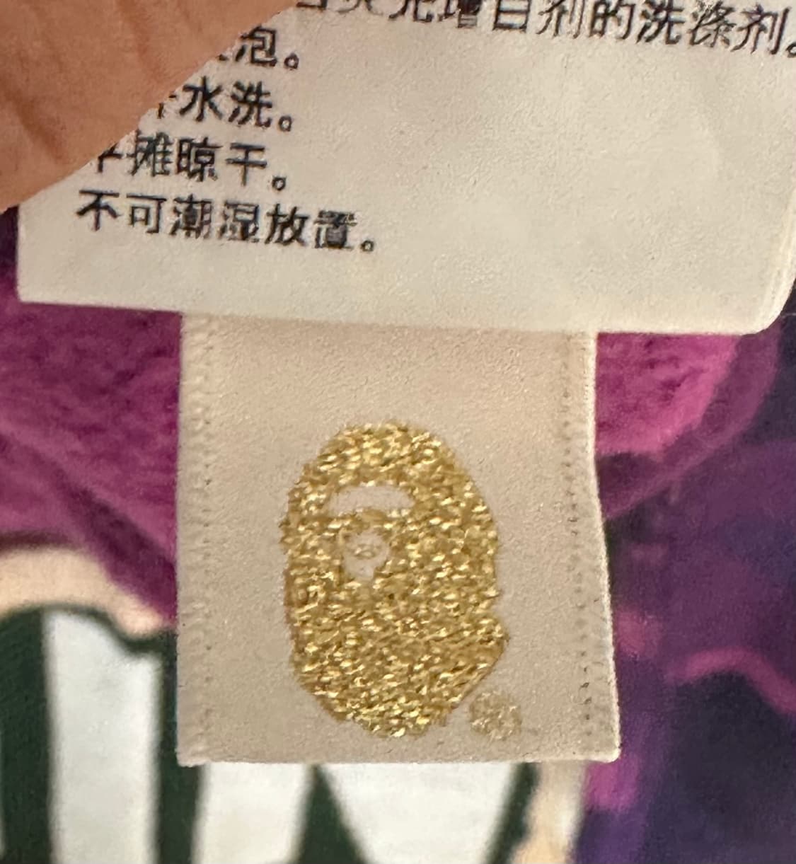 [ 실측 사이즈 S ] 베이프 샤크 후드집업 퍼플 상품이미지6