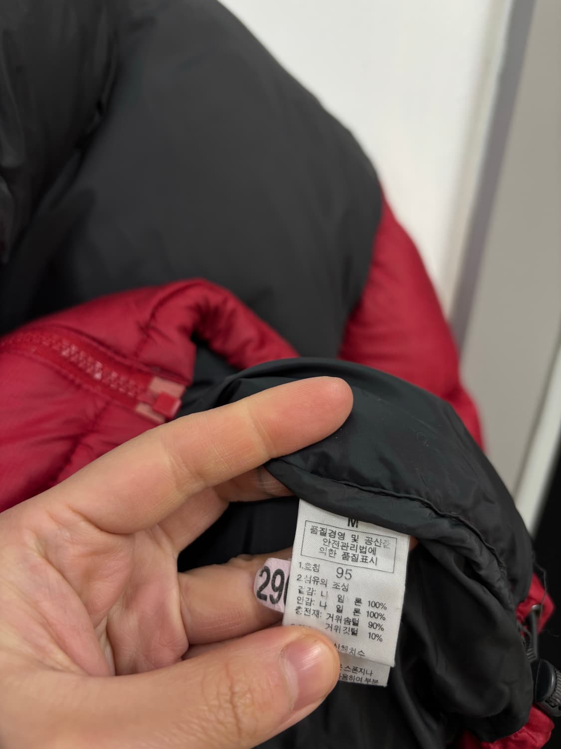 노스페이스 눕시700 다운패딩 상품이미지6