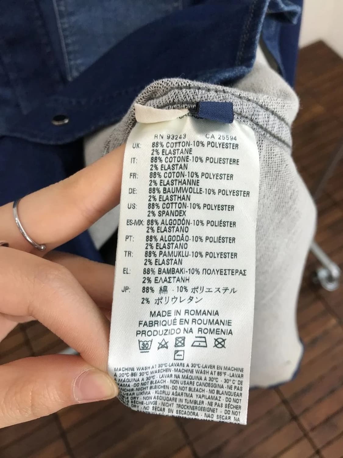 Diesel Sonora Fade Denim Shirt 상품이미지9