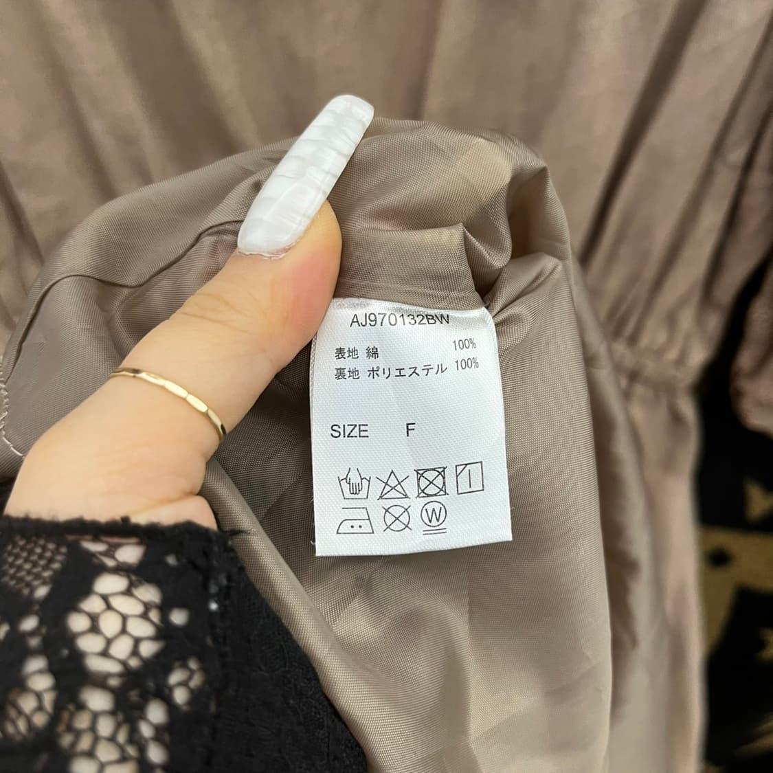 빈티지 모리 프로방스 레이스 퍼프 베이비돌 원피스 K0120 상품이미지6