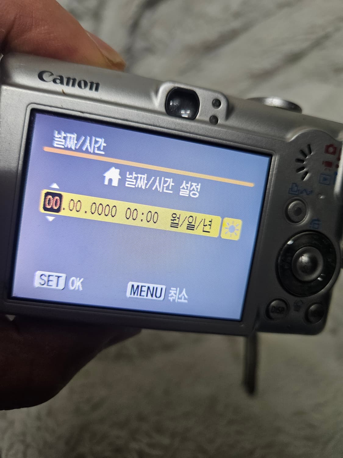 캐논 파워샷 sd600 익서스60 레트로 디카 빈티지카메라 상품이미지4