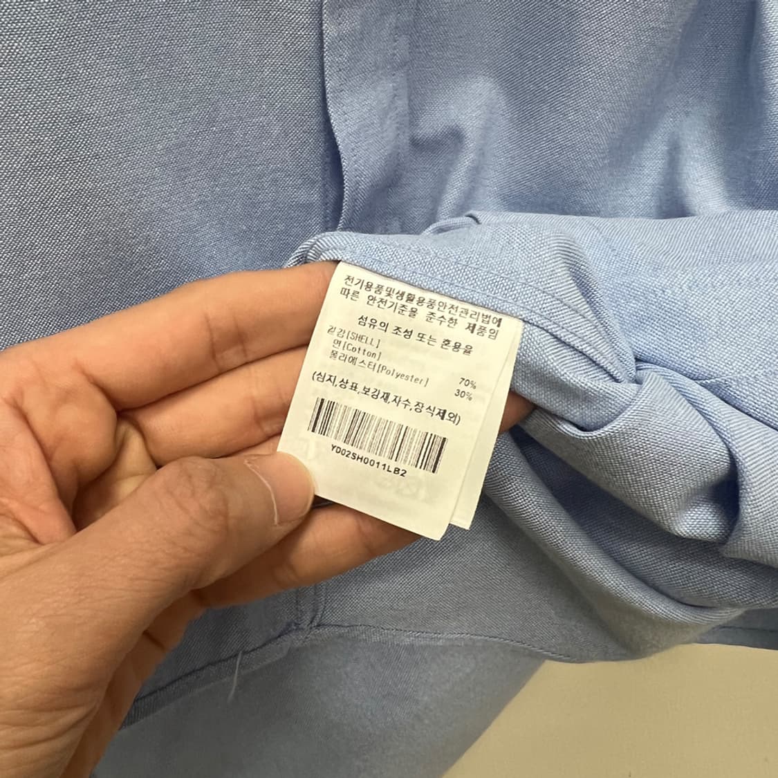 YALE 예일 오버핏 스카이블루 옥스포드 반팔 셔츠 M 상품이미지4