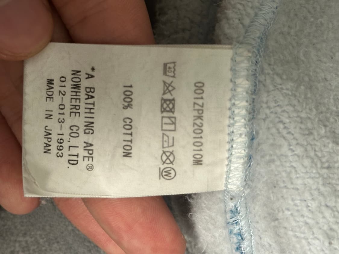 베이프 청록 아수라 XXL 상품이미지5