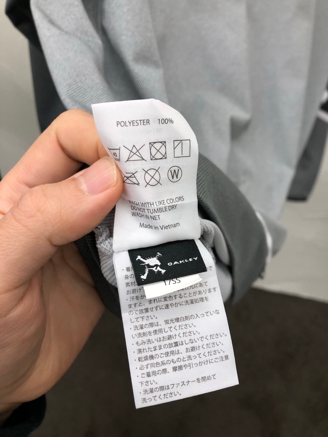 오클리 폴리 후드 집업 상품이미지4