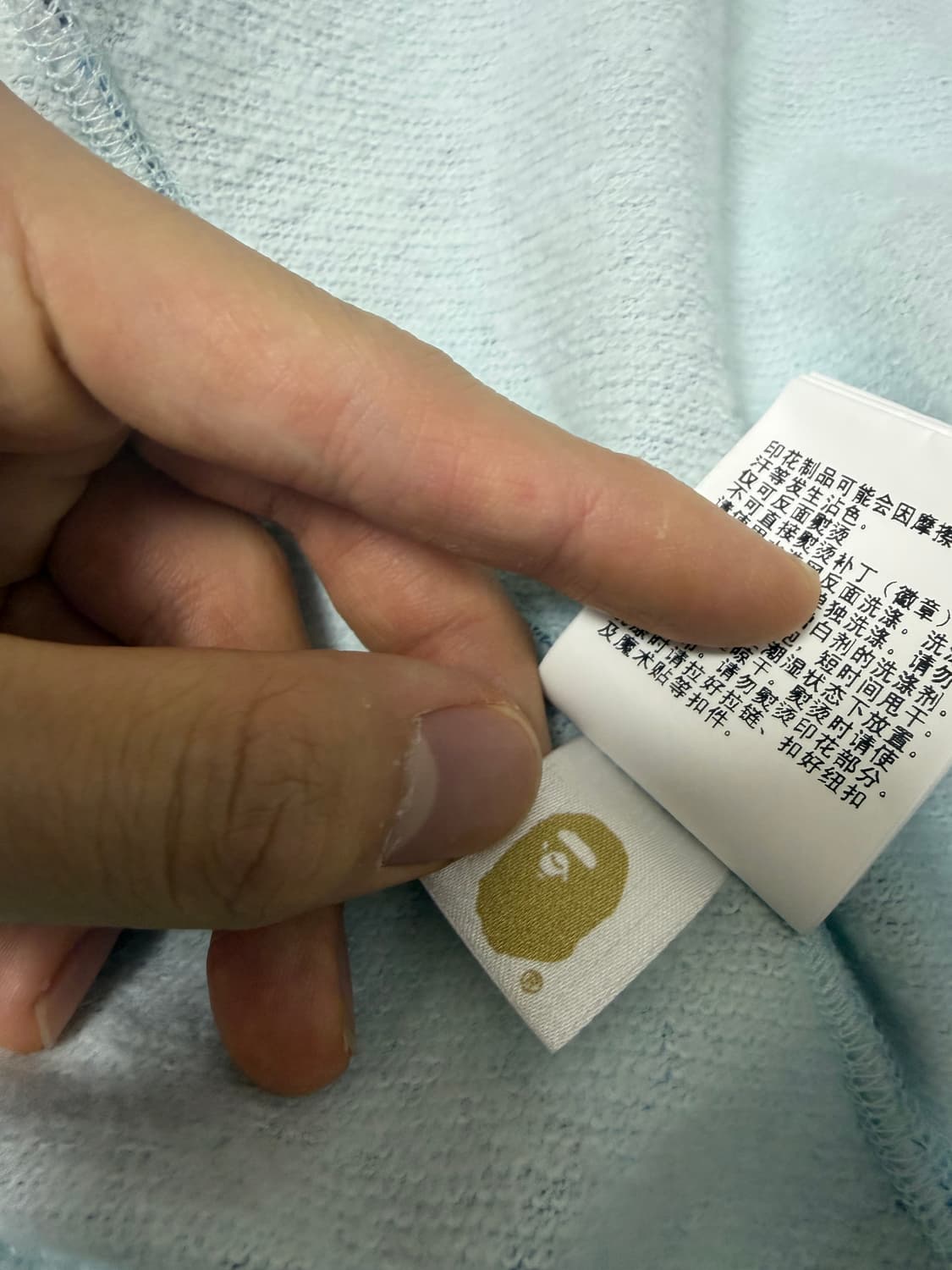 (급처)베이프 ABC 카모 샤크 풀 집 후드 블루 상품이미지9