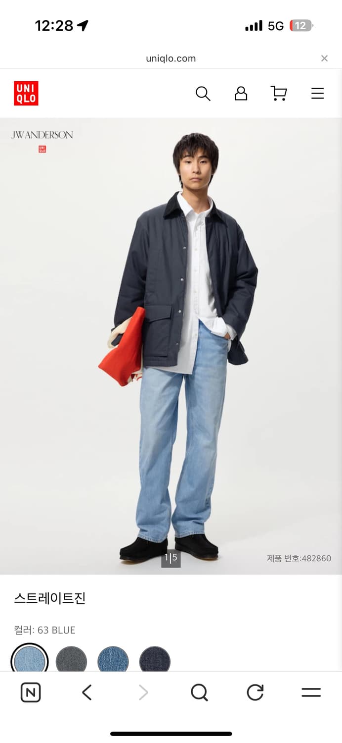 유니클로 jw앤더슨 스트레이트 데님 28사이즈 상품이미지1