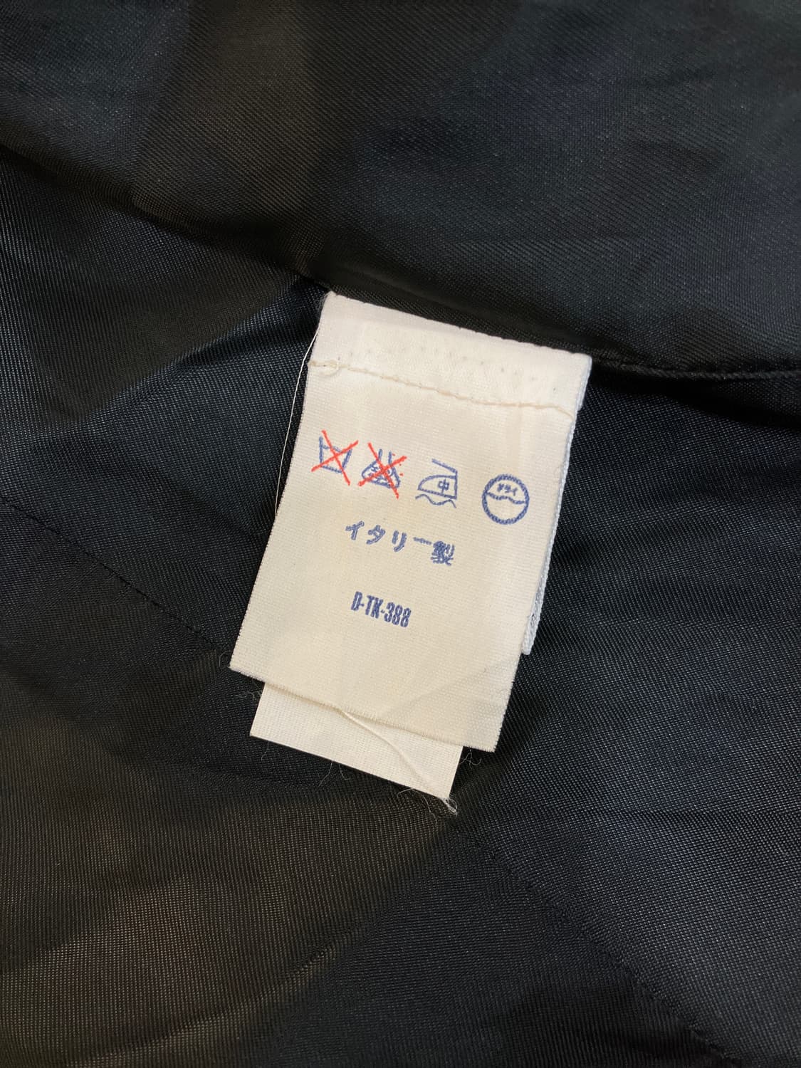 베르수스 바이 지아니 베르사체 울 싱글 롱코트 42 상품이미지7
