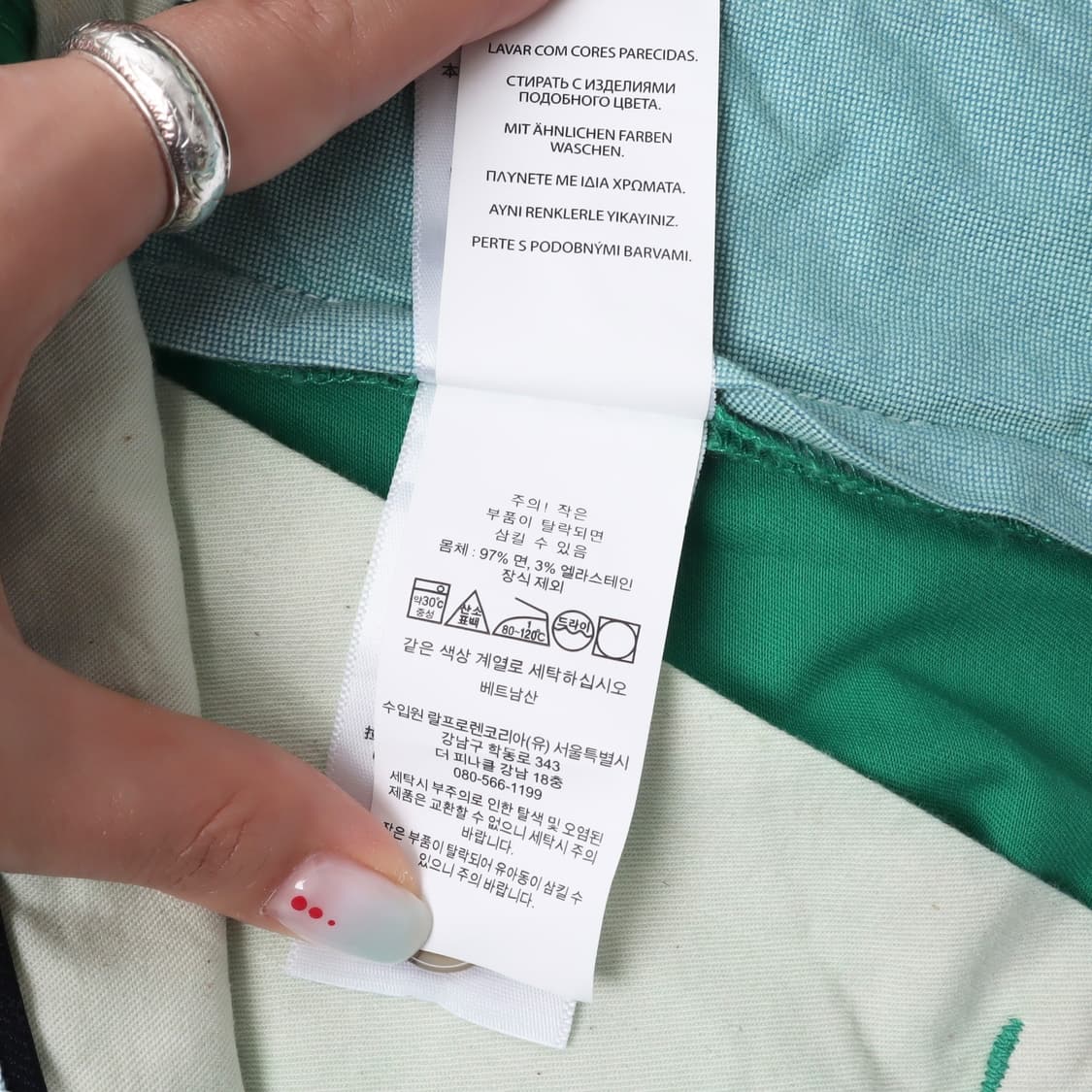 폴로 랄프로렌 그린 클래식 핏 나인 치노 쇼츠 상품이미지9