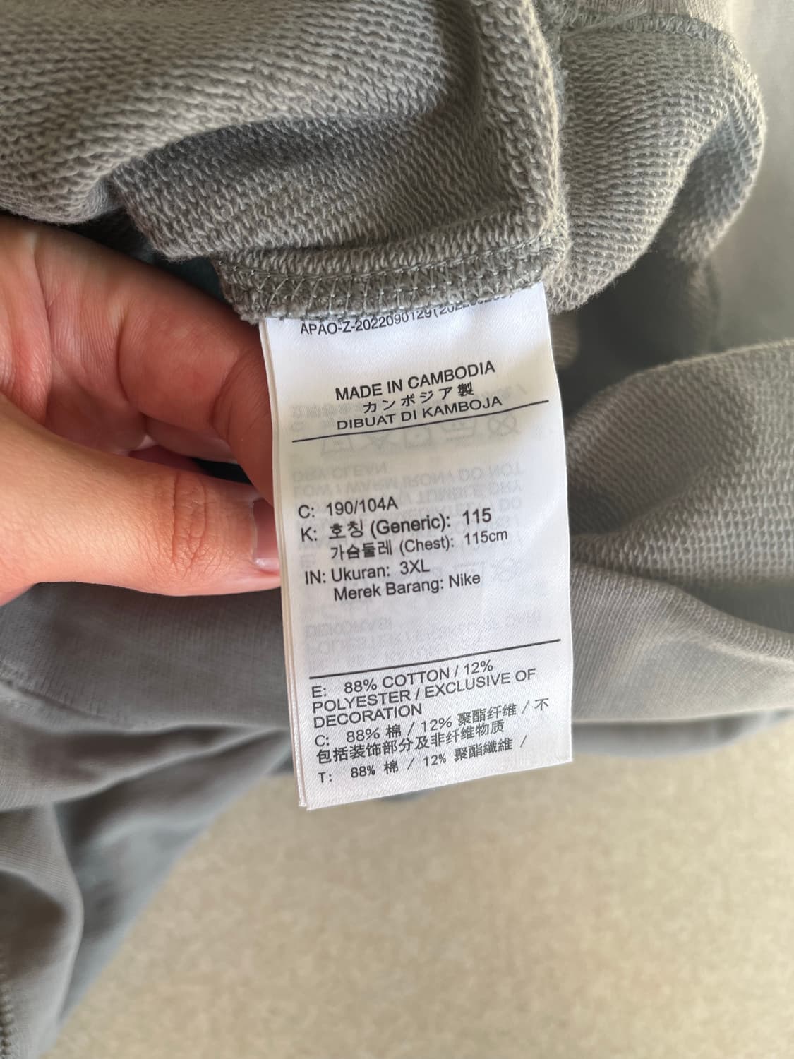 나이키 nrg 솔로스우시 팝니다 상품이미지4