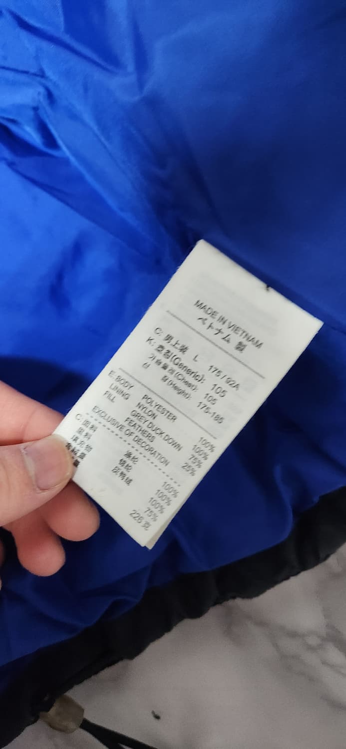 나이키 인터밀란 04-05 푸퍼 패딩 다운 자켓 상품이미지9