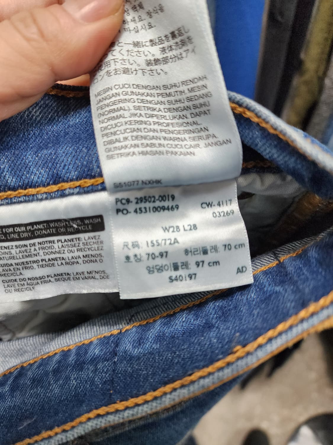 리바이스 501s 데님 청바지  상품이미지6