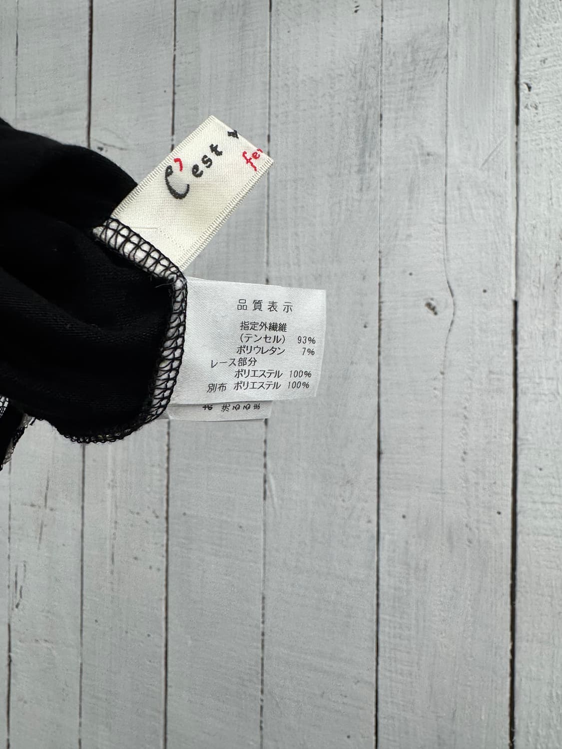vtg top 상품이미지4
