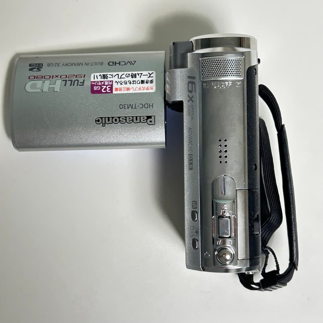 풀박) 파나소닉 HDC-TM30 실버 빈티지 캠코더 상품이미지4