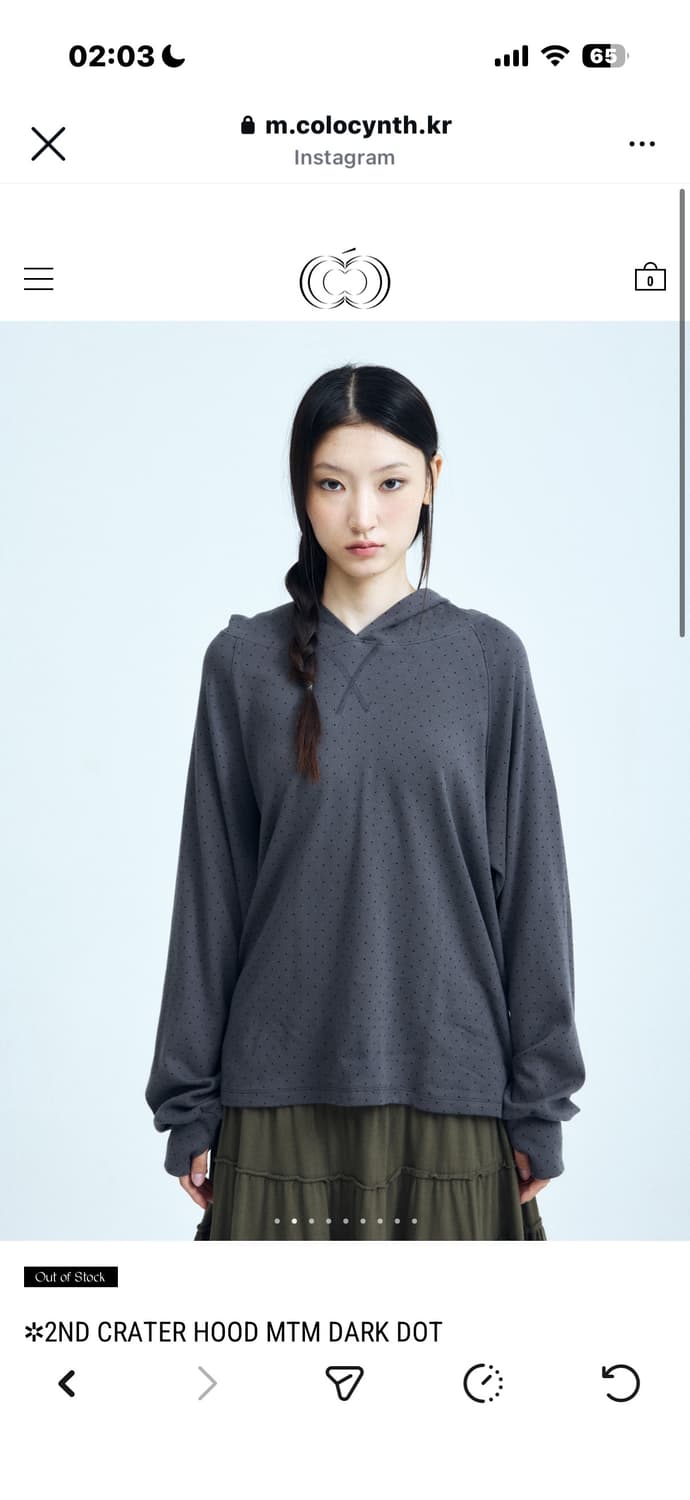 콜로신스 CRATER HOOD MTM DARK DOT 상품이미지1