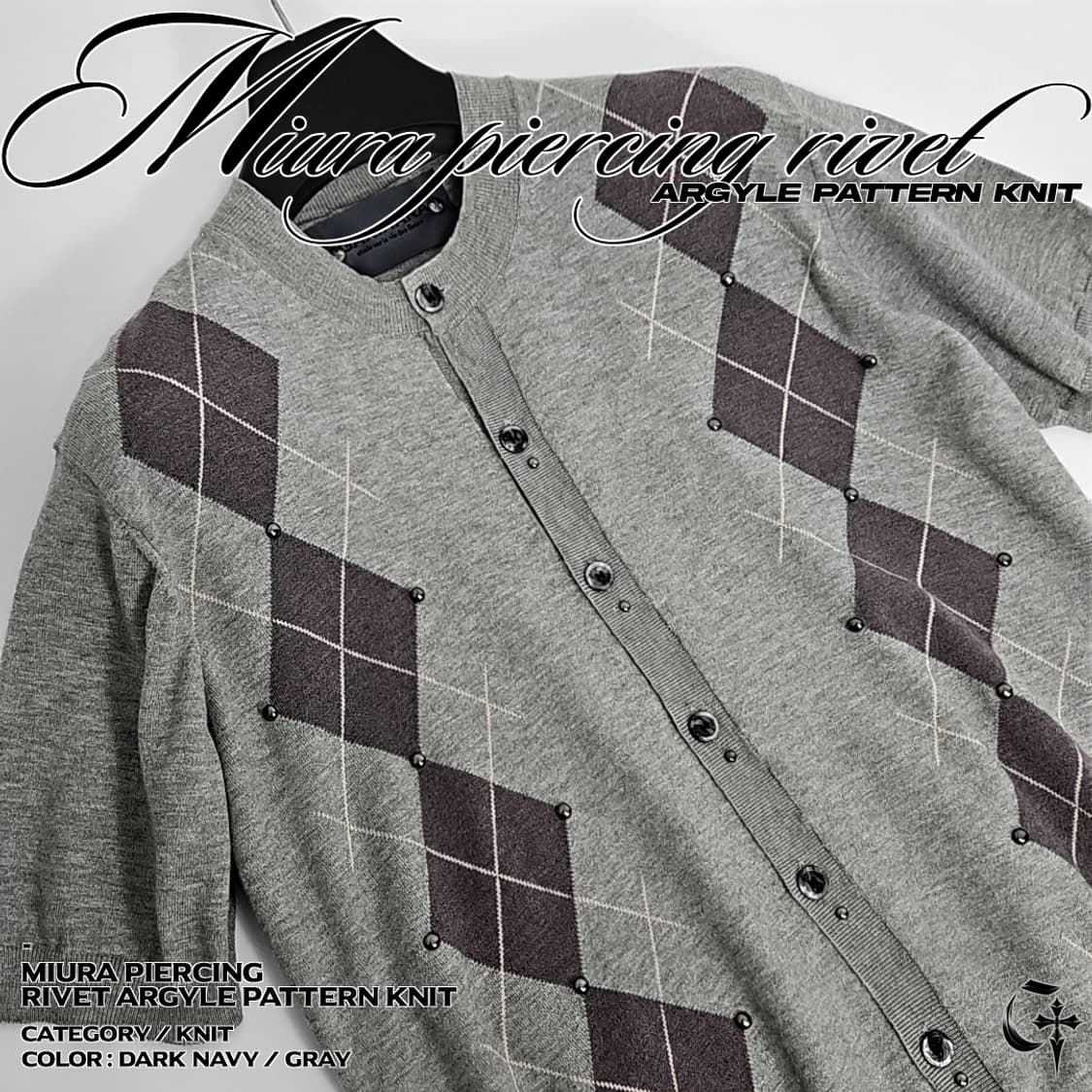 Miura 피어싱 리벳 아가일 패턴 니트 (gray) 상품이미지5